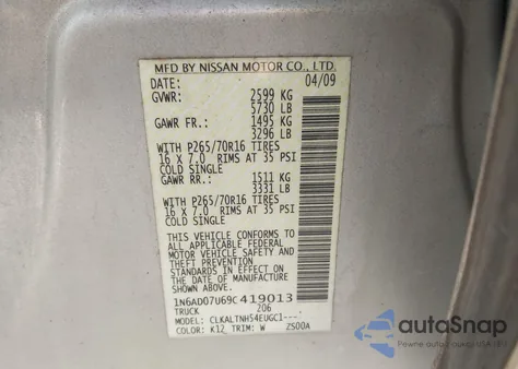 2009 Nissan Frontier Se из США, поврежденный, VIN 1N6AD07U69C419013